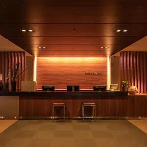 First Haneda Terminal 1 ** Tokyo