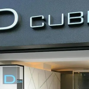 Dcube ホテル