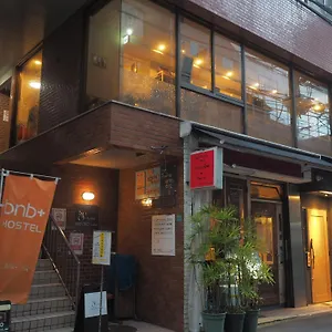 Bnb+ Secret Base Mejiro Hostel