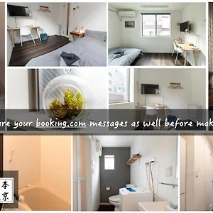 Appart hôtel 5963 Higashi Ikebukuro