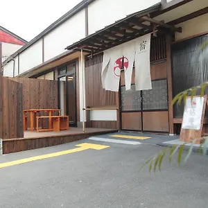 結庵 嵐山 京都市