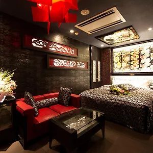 Granhill (adults Only) Love hotel