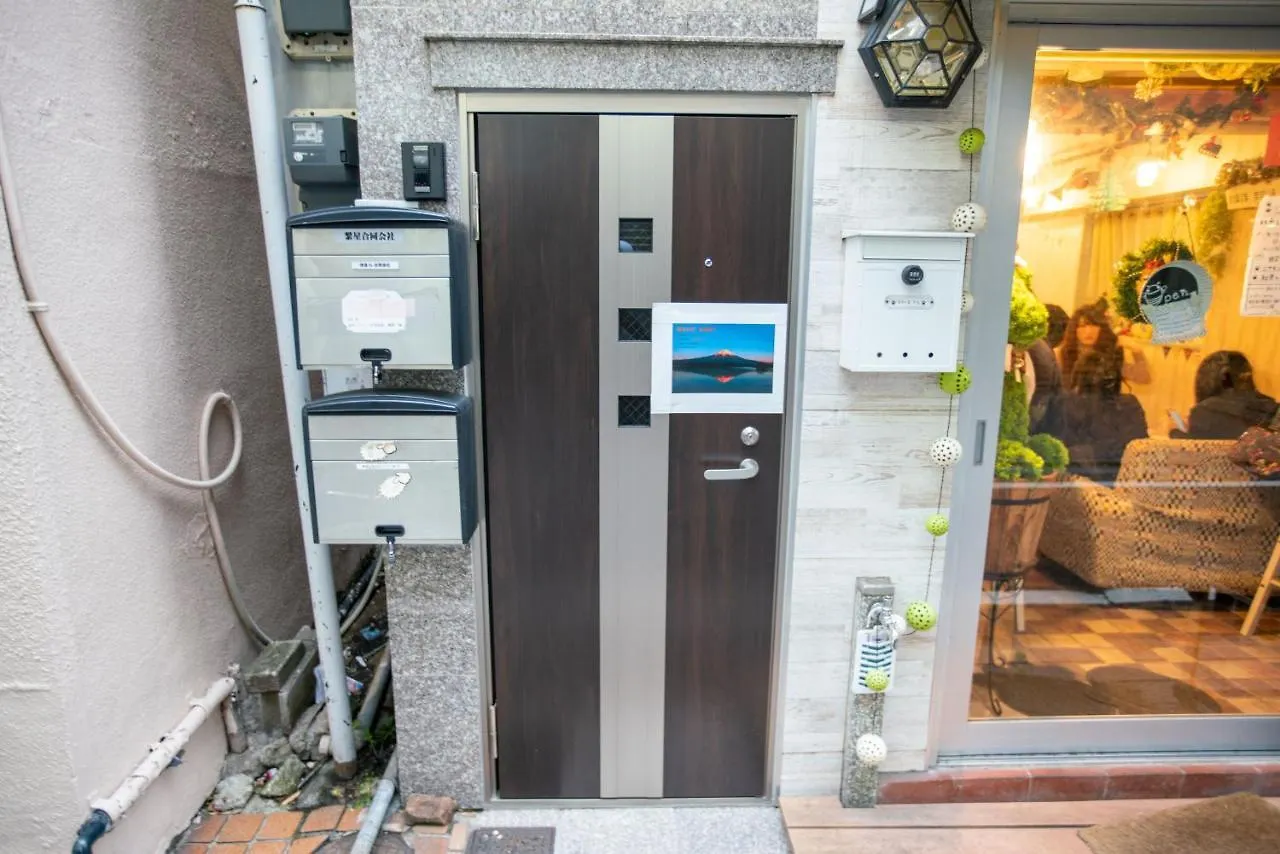 Sunshine House Hotel Tokyo Guest house